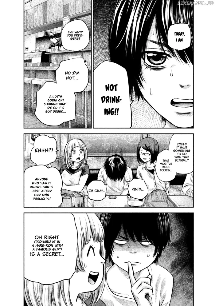 Hare Kon Chapter 159 image 18_optimized